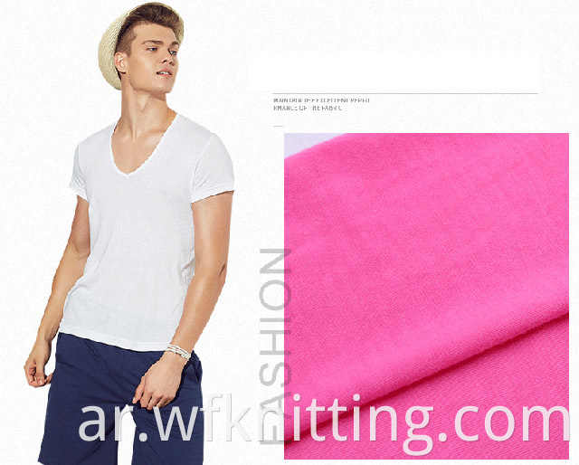 High Quality Polyester Spandex Knit Fabric